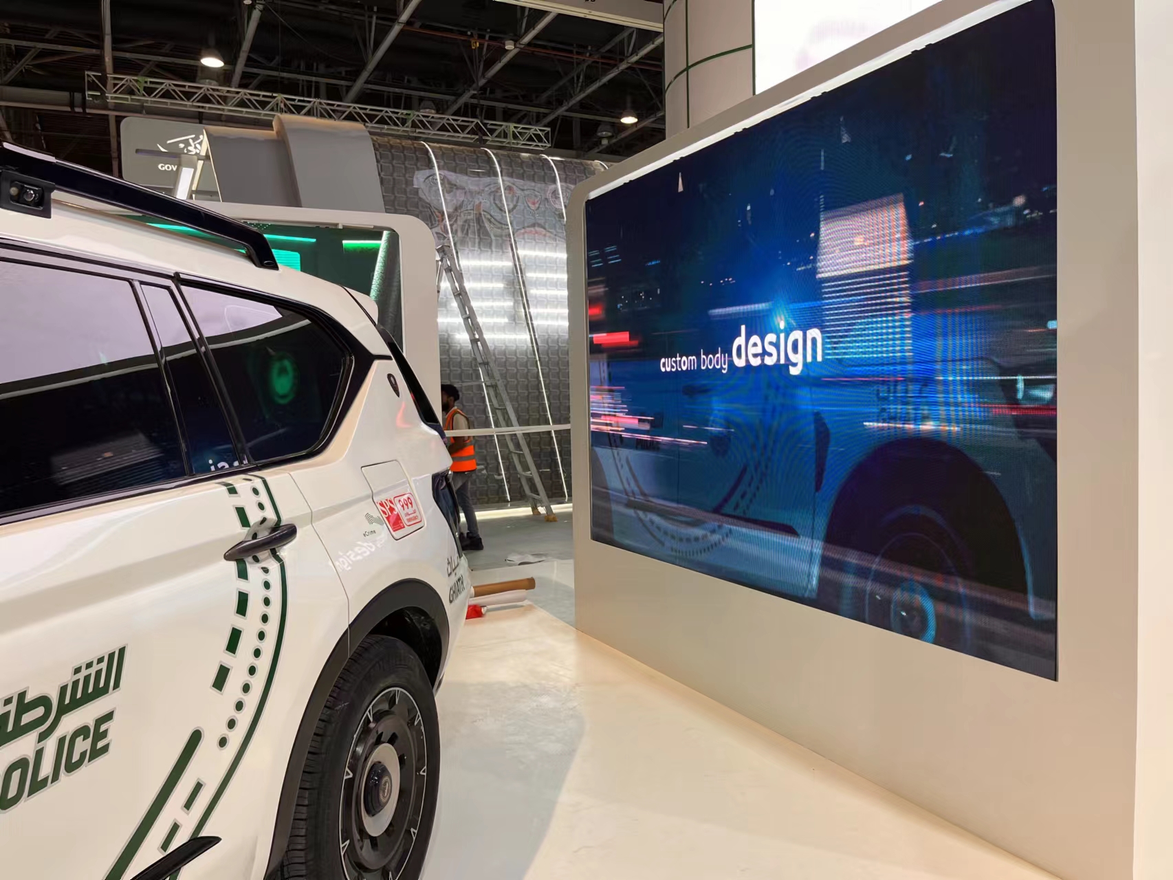 Gulf Information Technology Exhibition 2.jpg 걸프 정보기술 전시회 2.jpg