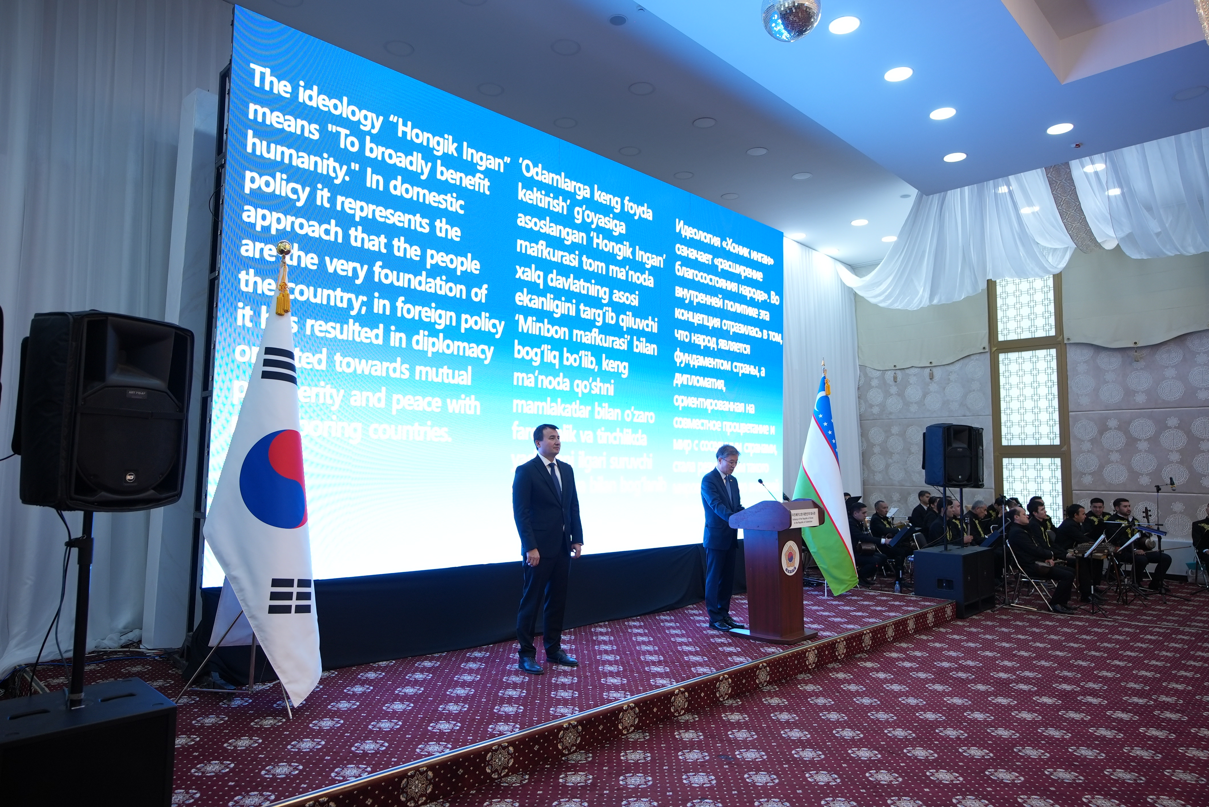 National exchange meeting .jpg 전국 교류회의 .jpg