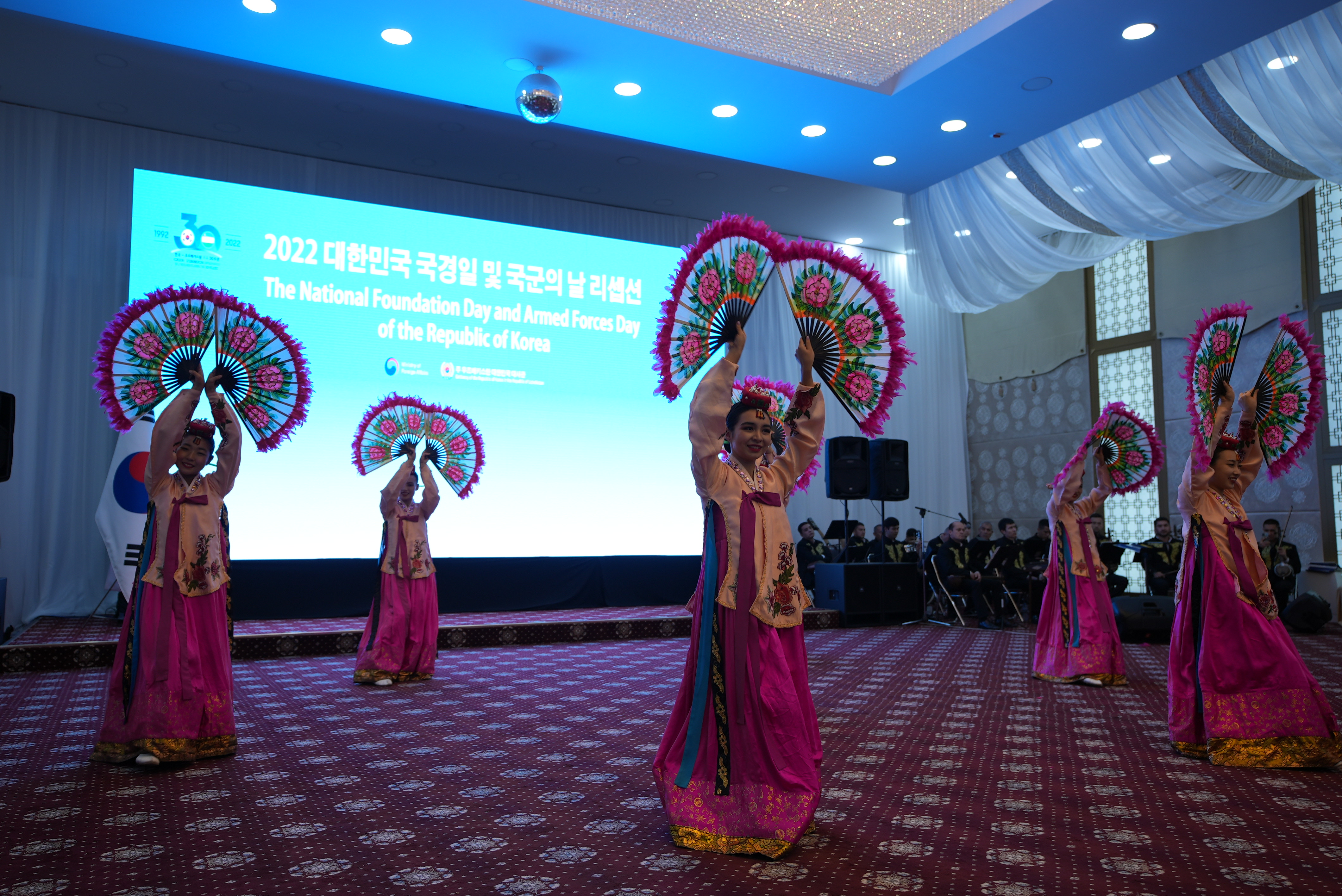 National exchange meeting 2.jpg 전국 교류 회의 2.jpg