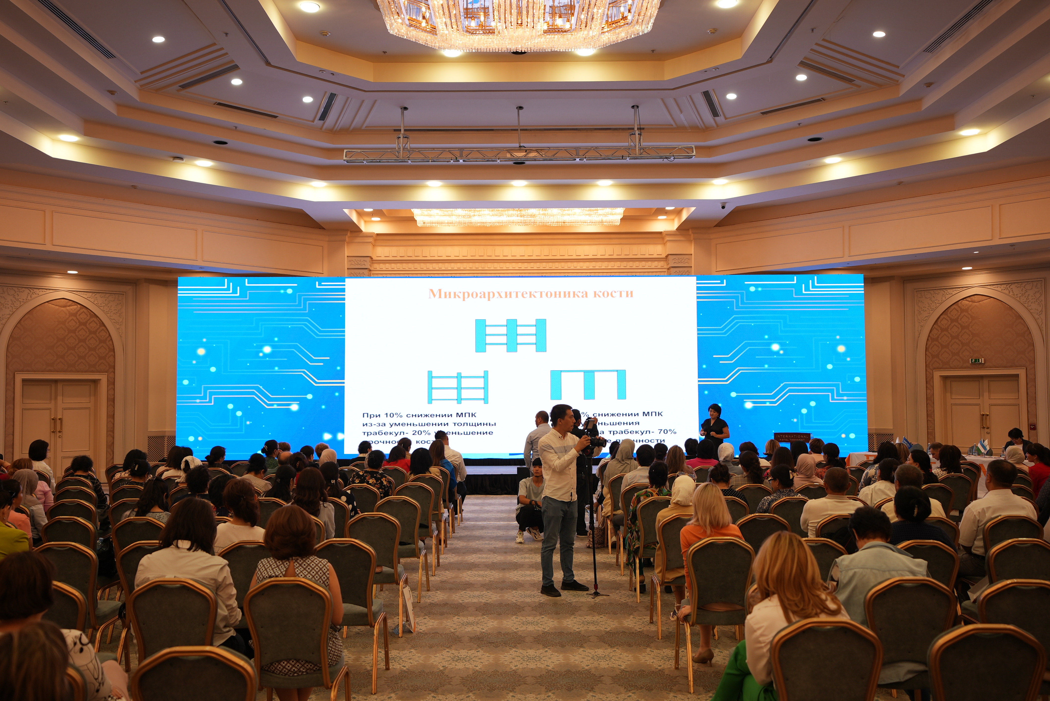 Medical Forum - LV Series.jpg 의료 포럼 - LV Series.jpg